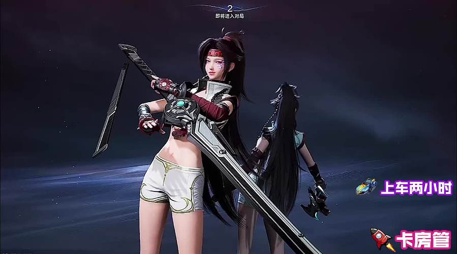 全 NPC 喜好物品大全