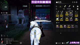 古风建筑拍照打卡点位
