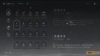 用户0021723951的直播间