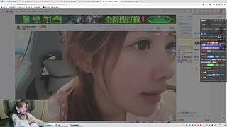 成都gai娃儿流浪记