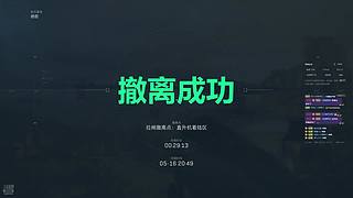 航天基地公式化跑刀 12220308