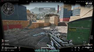 斗鱼X三角洲行动猛攻节