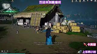 神兵进阶突破材料汇总