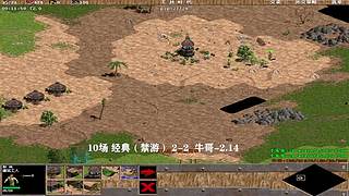 罗马复兴小发发的直播间