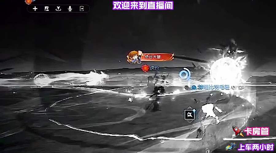 格挡反击流，容错率拉满了
