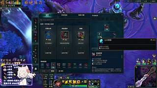 &hearts;没大哥的极品破碎少女音
