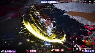 古风战场热血冲锋时刻！！！！！