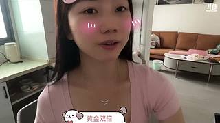 不许偷偷看 12598324