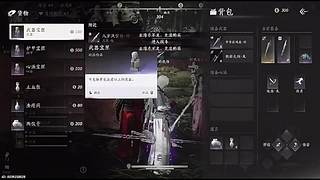 DY困困郁的直播间