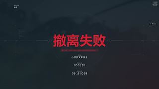 新人直播间 不喜勿喷