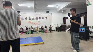 新人主播第一天 12828837