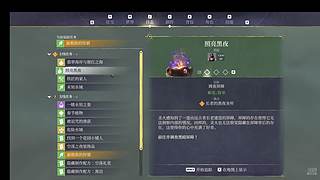进来听听是不是你喜欢的御姐音