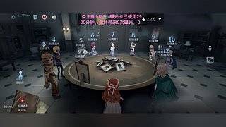 模仿者尝试打上一星