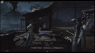 空城旧梦jm的直播间