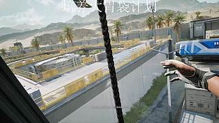 茶稻潇雪柳柏江