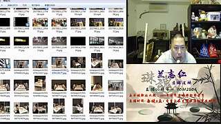连珠之魂五子棋道场