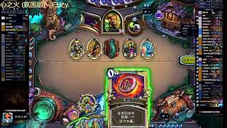 通宵一下 1670959