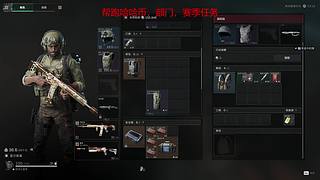 夜坝买卖时刻表，有车位，一起玩