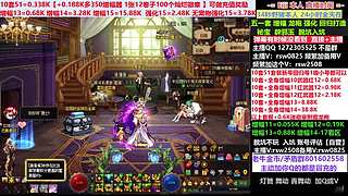 51套套餐新号回归打造增幅强化