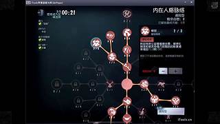 排位排位排位 2332365