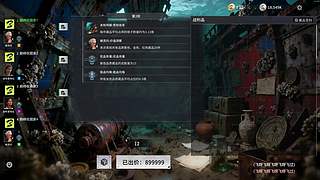 风吹哪页读哪页。