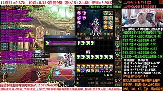 备战5.1，打造强化！账号评估
