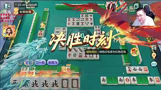 大熊山雷疯：观影愉快，马年大吉！