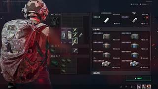 （小奶团）赚够100就下播