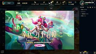 月夜会有萤火虫吧