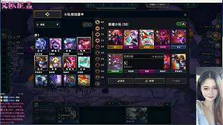 魚崽：浅冲一下