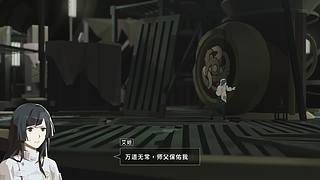 美娜还是艺瑟？即将揭晓