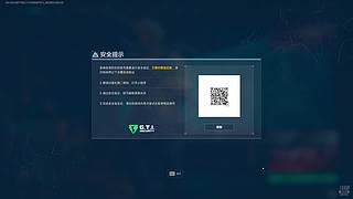 两个字猛攻！