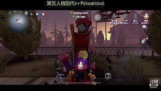 歪柠 噜噜噜