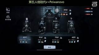歪柠 噜噜噜
