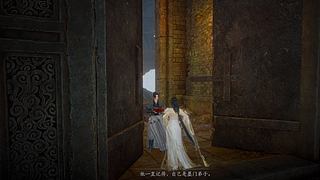 观看送皮肤 5229256