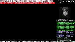 51礼包打造碰瓷，增幅强化，脱坑入坑团本