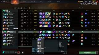 累了，瞎A玩