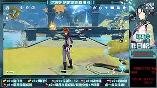 回忆原神老版本