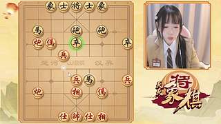 象棋小魔女
