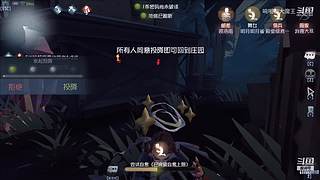 专业救人，从未失误