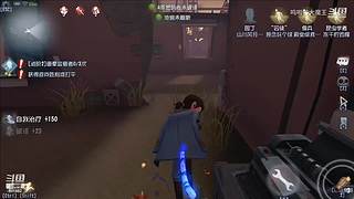 专业救人，从未失误