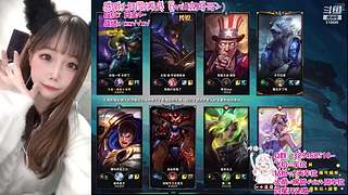 ❤艾欧尼亚/祖安❤有车位~~