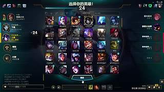 云顶灵活大乱斗