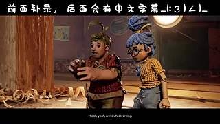 【玲】舞力全开