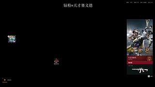 单三圆梦天才赛义德