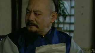 家有诤子&nbsp;&nbsp;不败其家