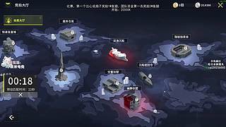 赘婿带你打游戏！6696