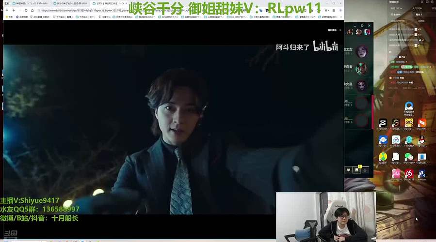 心脏衰竭和肾衰竭，无法直播了