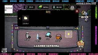 小剑剑的冒险世界
