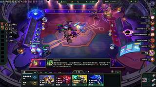 小黄毛未来开始